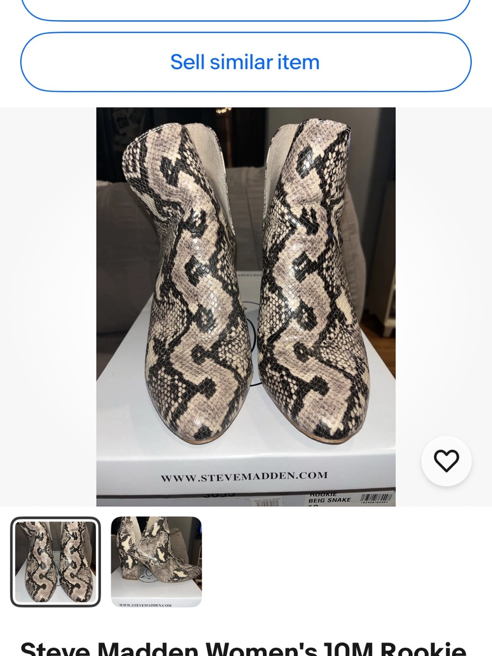 Steve Madden Beige & Black Snake-Print Ankle Boots. "Rookie"